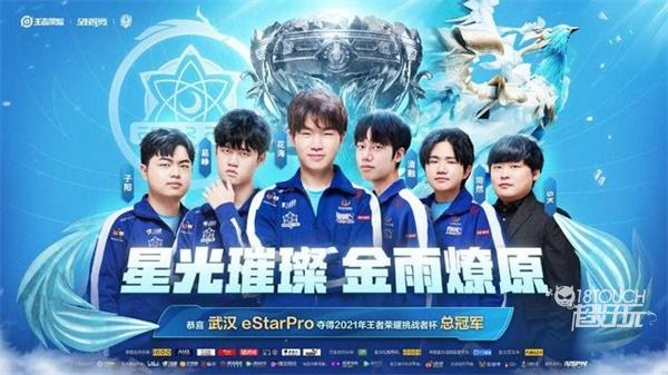 在经历了长