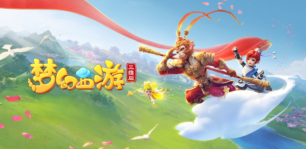 亚冠中的表