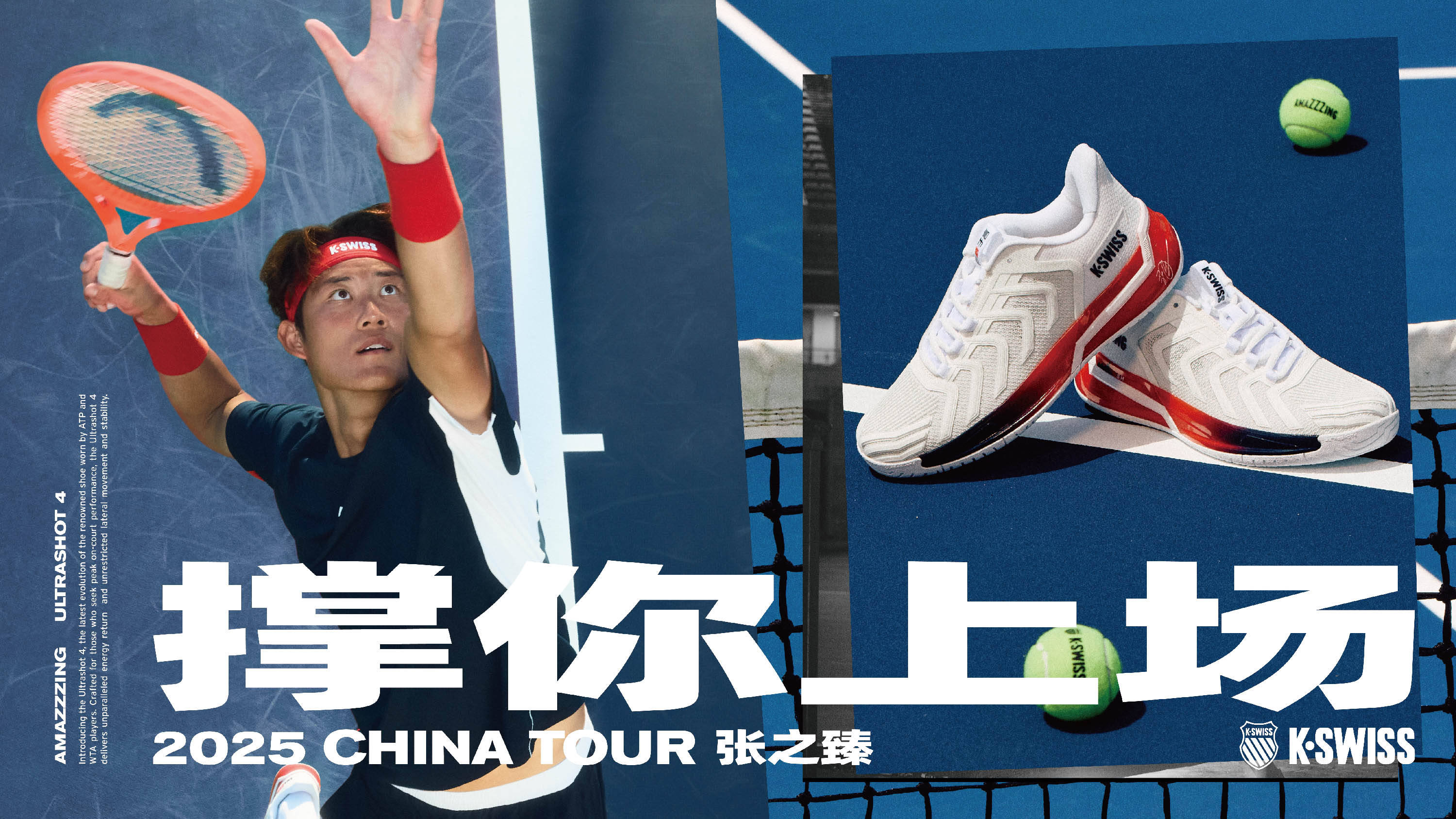 逐市场热点 逐市场热点