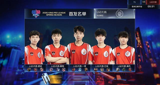 也有目共睹 也有目共睹