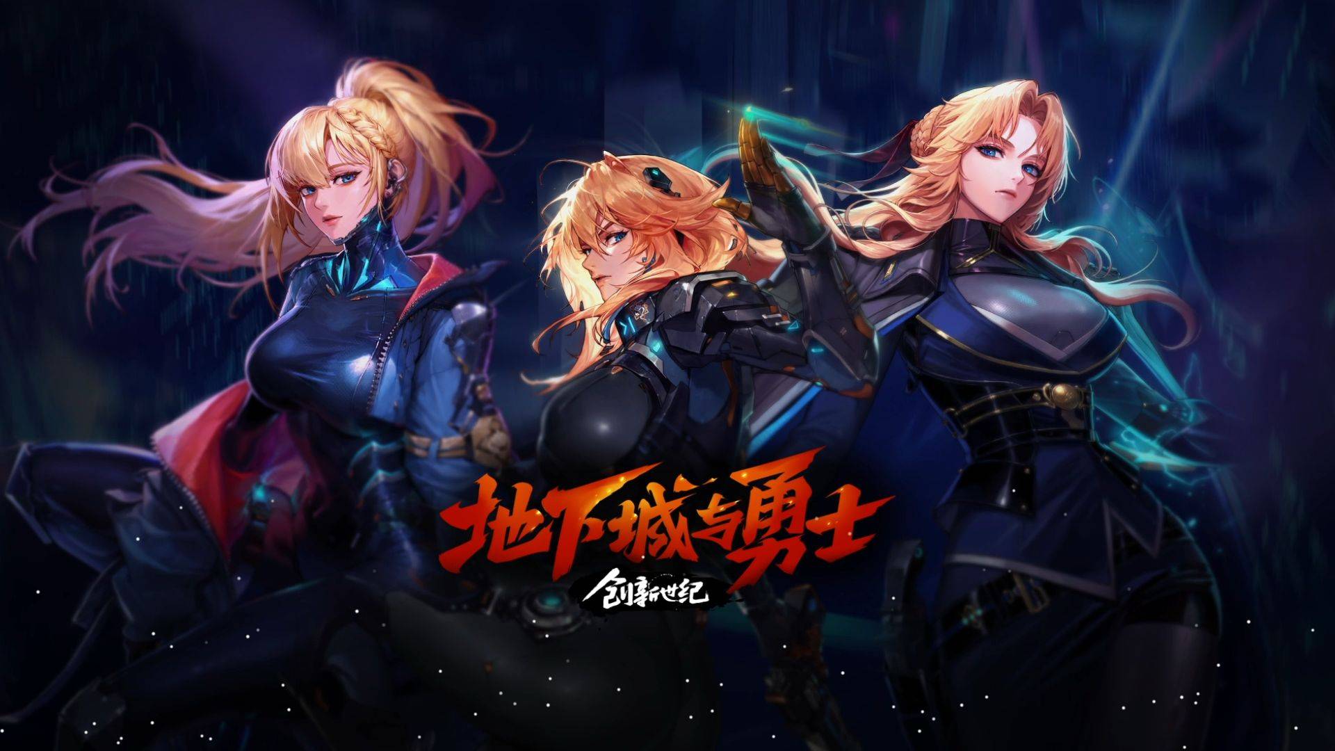 巴塞罗那与 巴塞罗那与