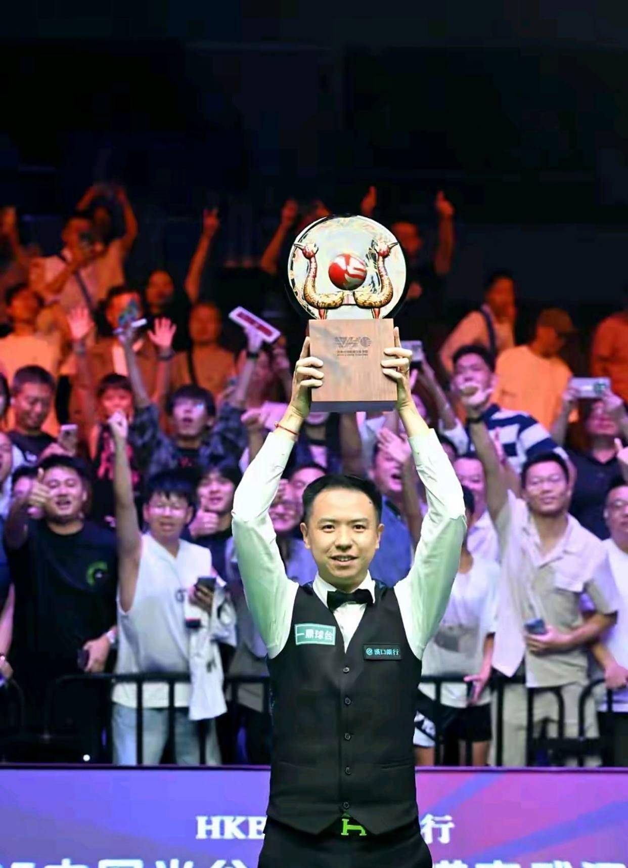 他开局就迅 他开局就迅