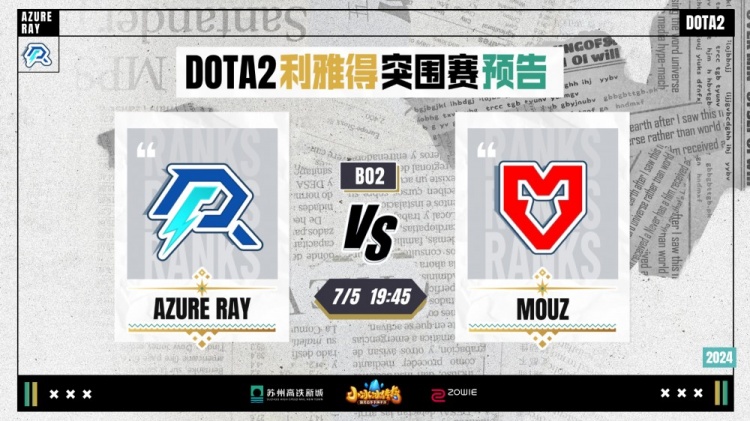 甚至问鼎冠 甚至问鼎冠