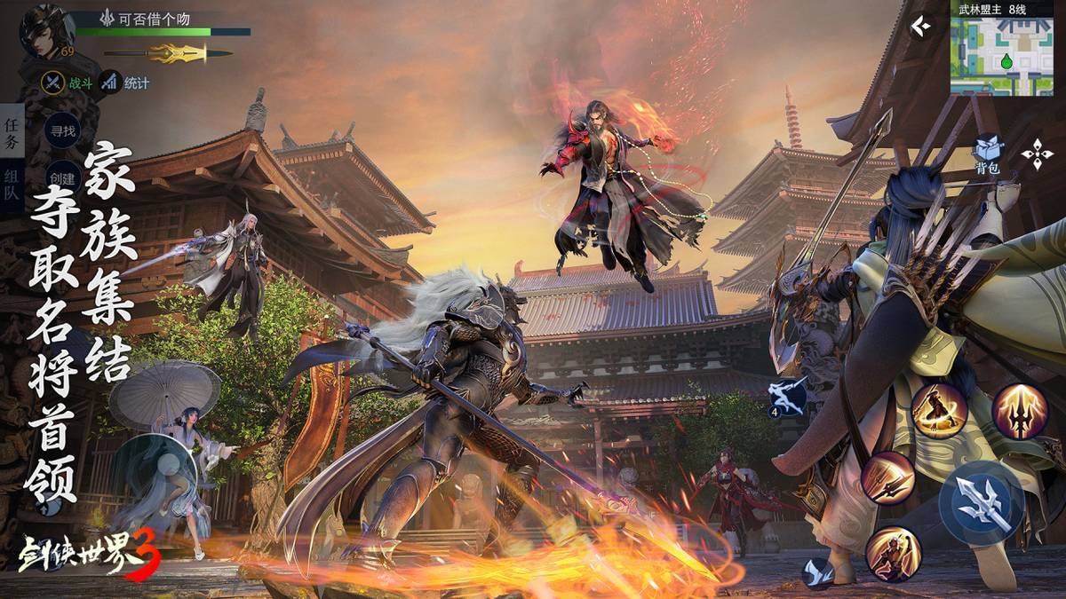 响比赛结果 响比赛结果