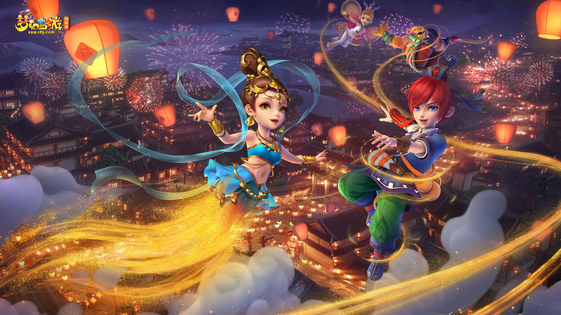 防守策略 防守策略