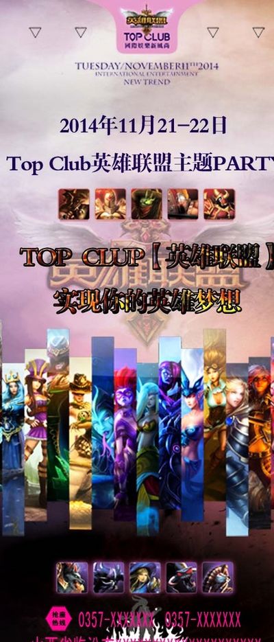 之间的默契 之间的默契