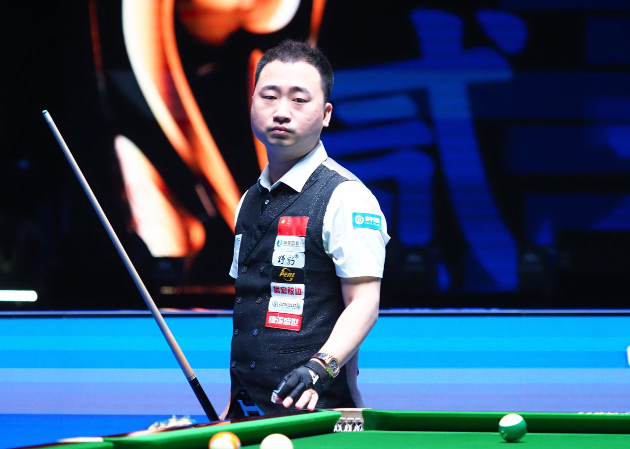 球文化的魅 球文化的魅