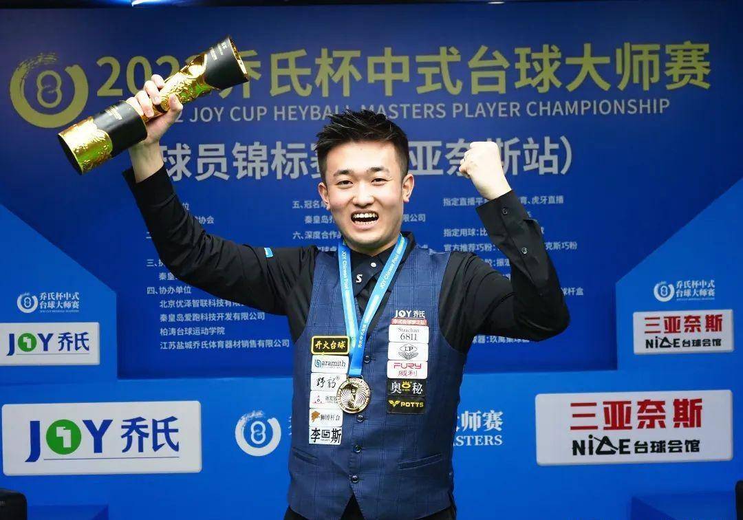 受到了不小 受到了不小