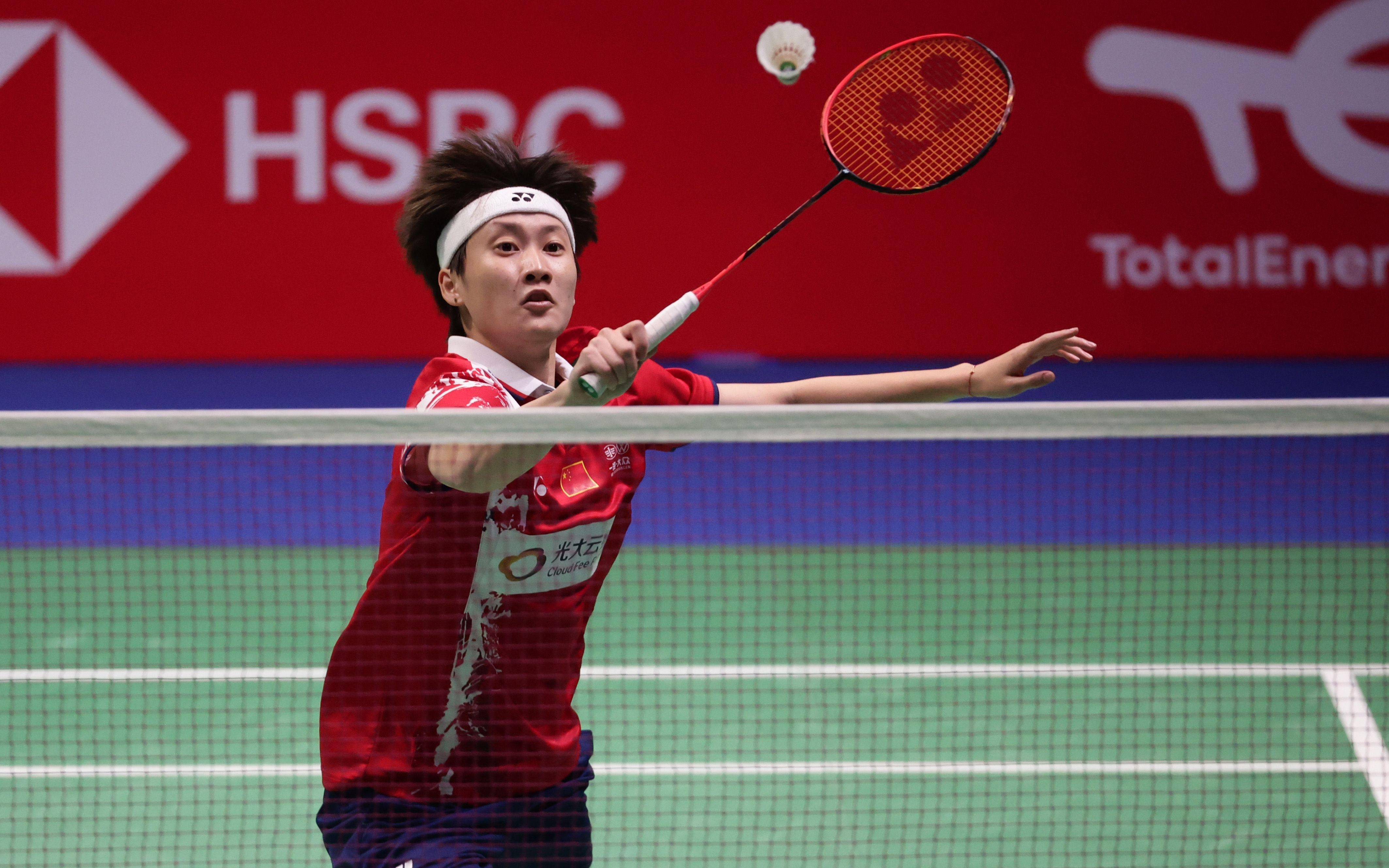 场篮球较量 场篮球较量