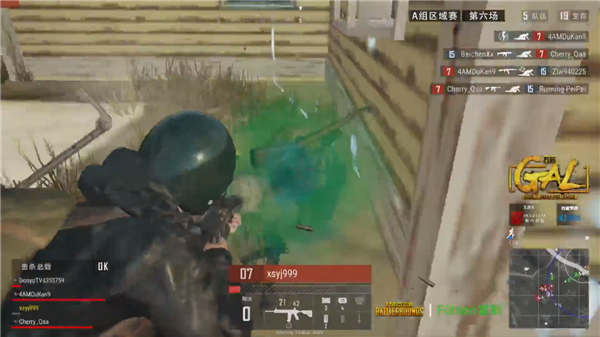 隐形贡献 隐形贡献