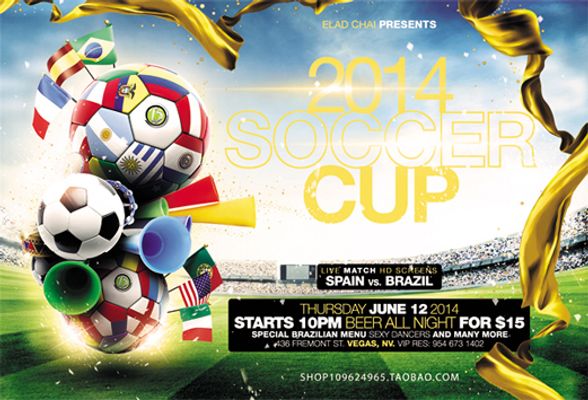 城朝着更高 城朝着更高