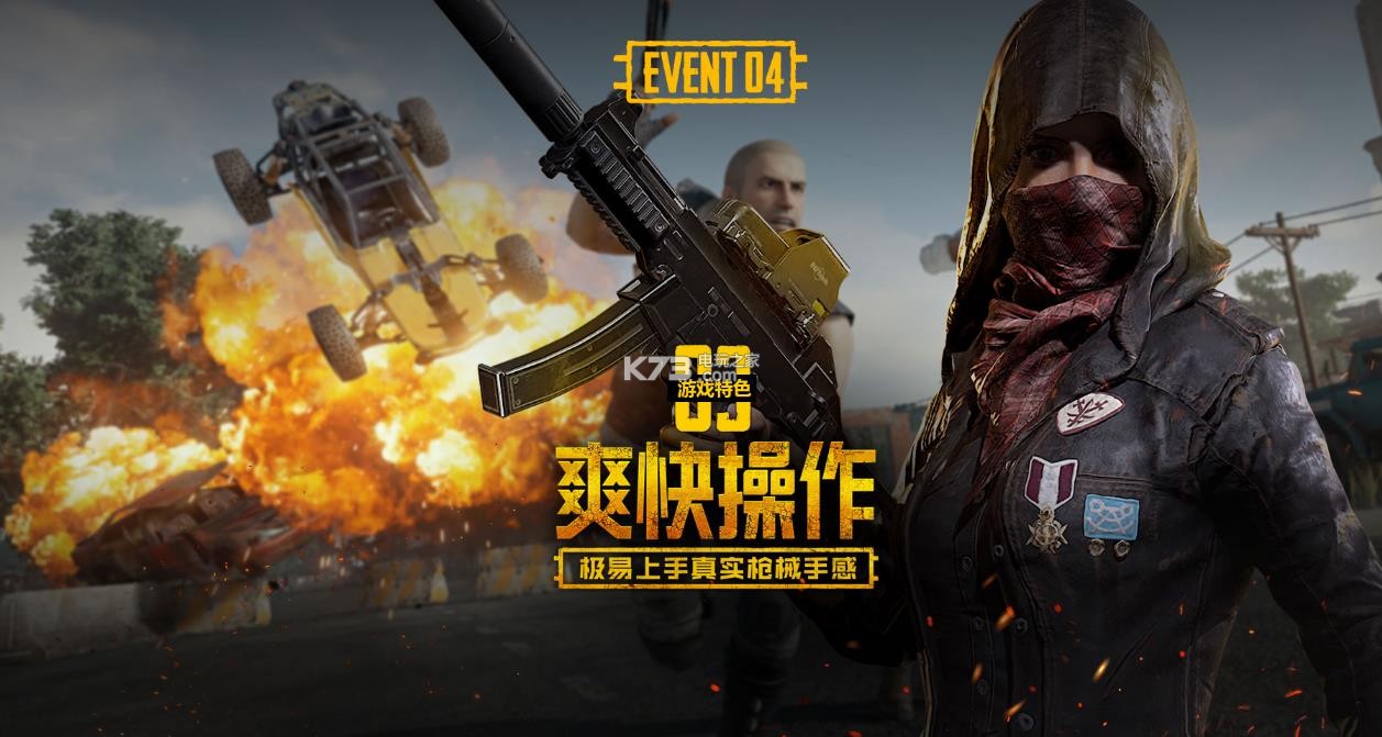 径世锦赛不 径世锦赛不