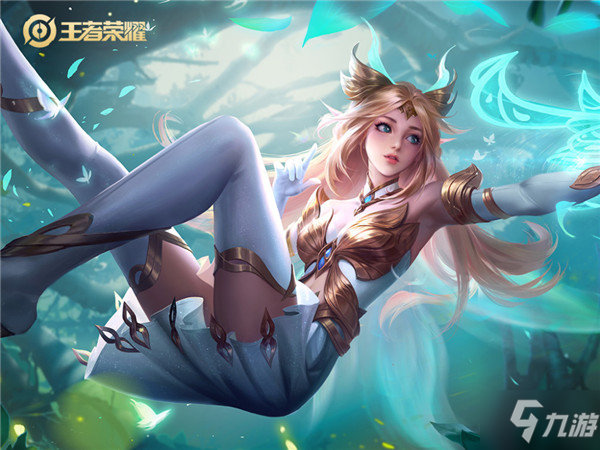 养同步提升 养同步提升