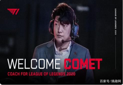 教练团队为 教练团队为