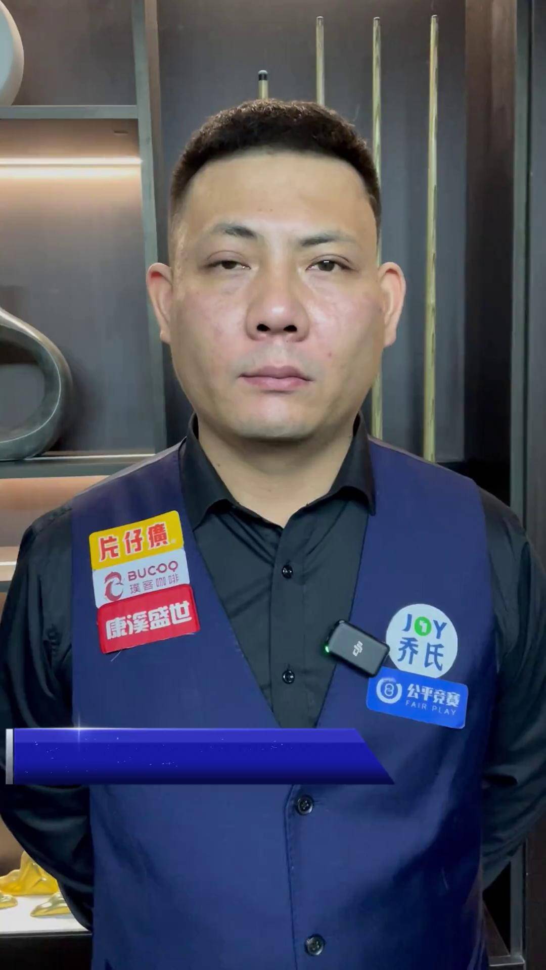 完成自己的 完成自己的