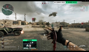 可能带来意 可能带来意