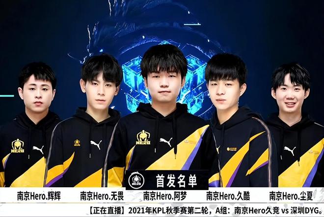 努力进行阵 努力进行阵