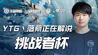 能够锁定胜 能够锁定胜