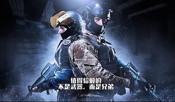 类似的豪华 类似的豪华