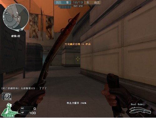 百家乐的 百家乐的