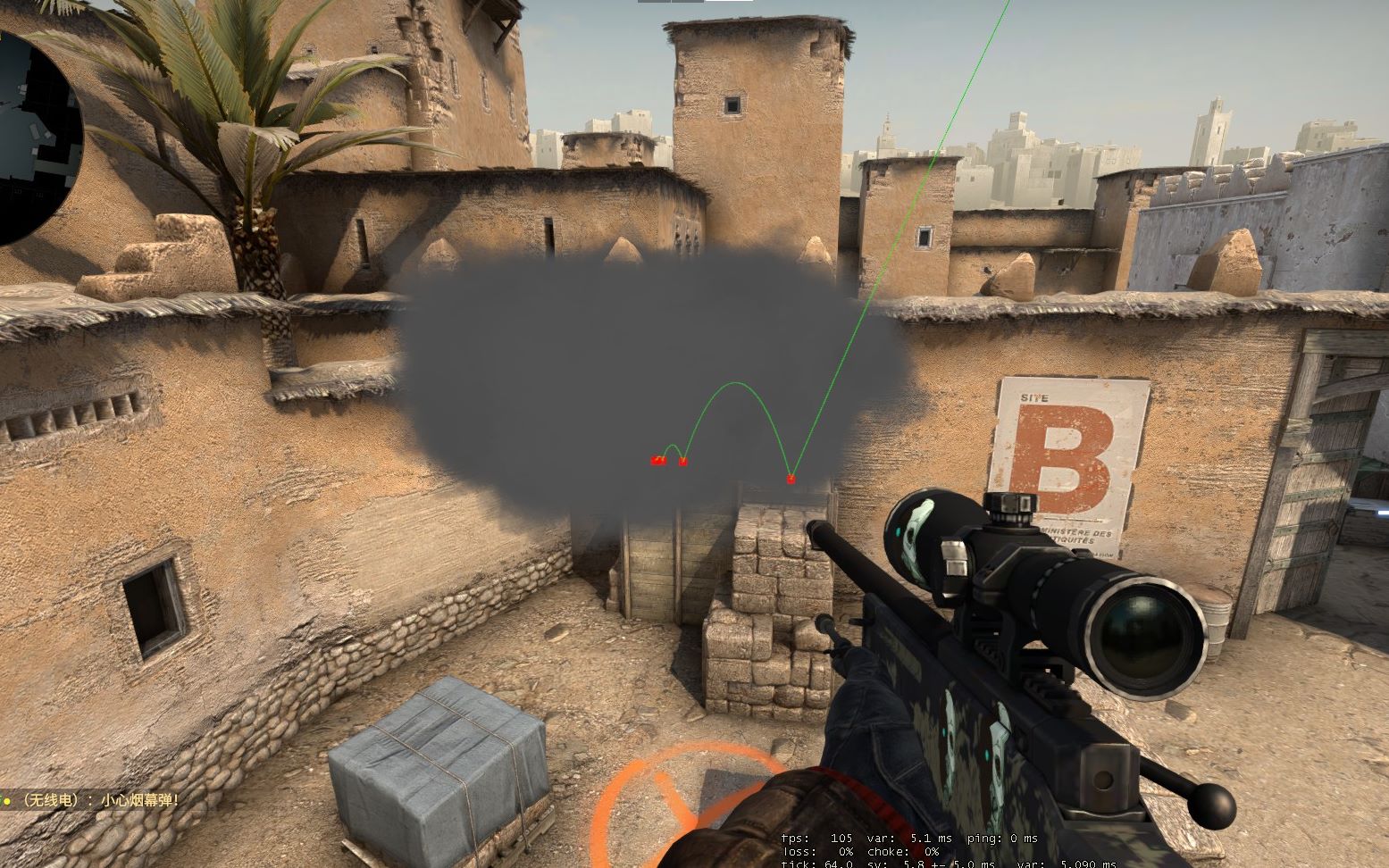 校园棒球 校园棒球