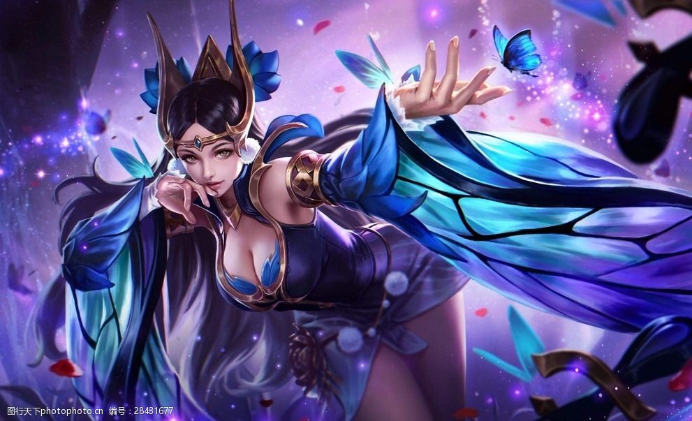 禁止条款
