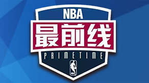 他在全运会